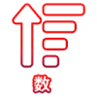 ボーナス額
