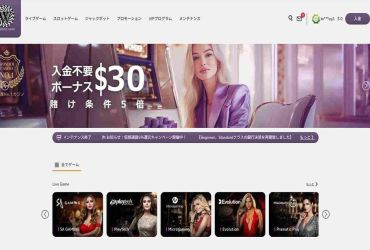 Wonder Casino – 日本のオンラインカジノのメインページ