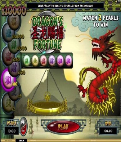 今すぐ無料で オンラインスロットDragon’s Fortune (提供：Microgaming)で遊ぶ｜JPcasinos.online